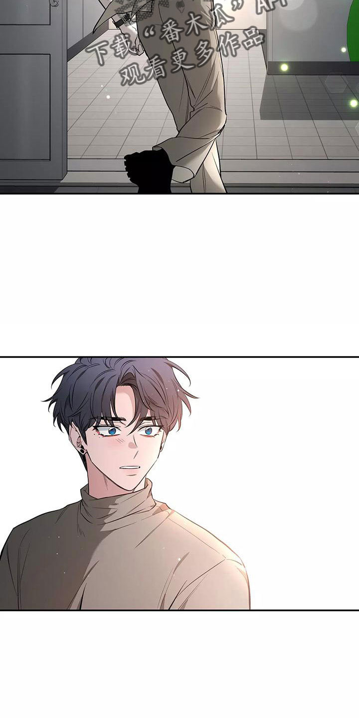 第139章：【第二季】只能相信了22
