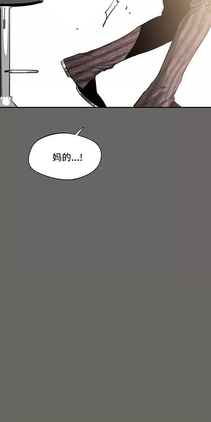 第141章：【第二季】都白允13