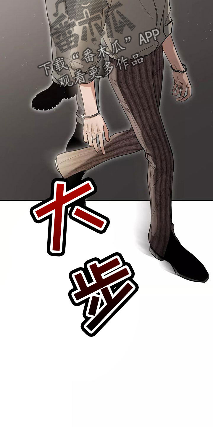 第140章：【第二季】休息一下6