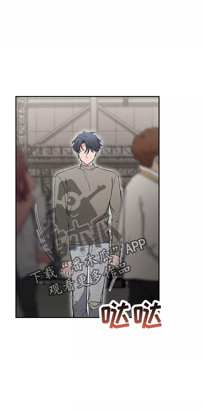 第138章：【第二季】有话说23