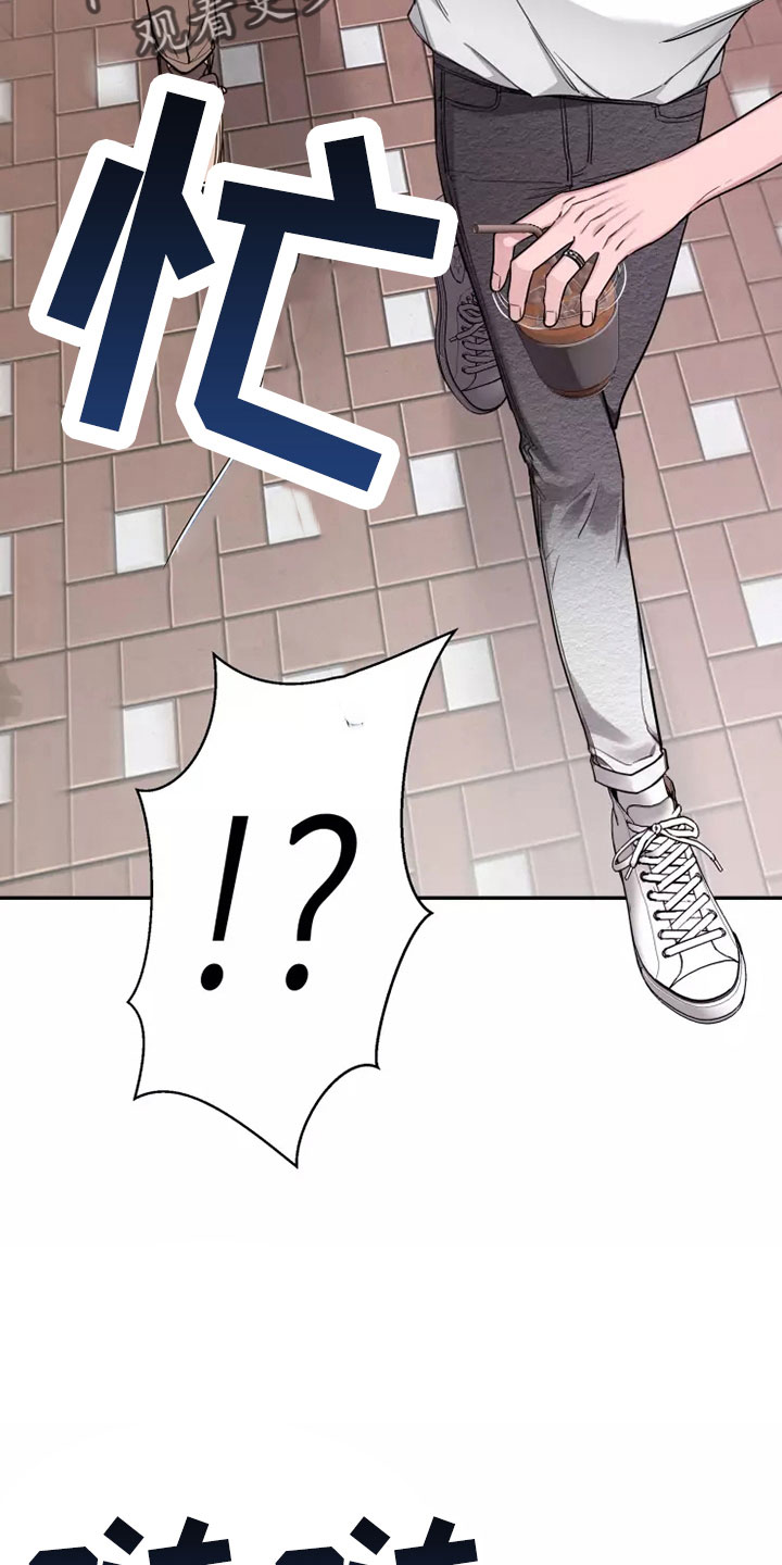 第128章：【第二季】主题18