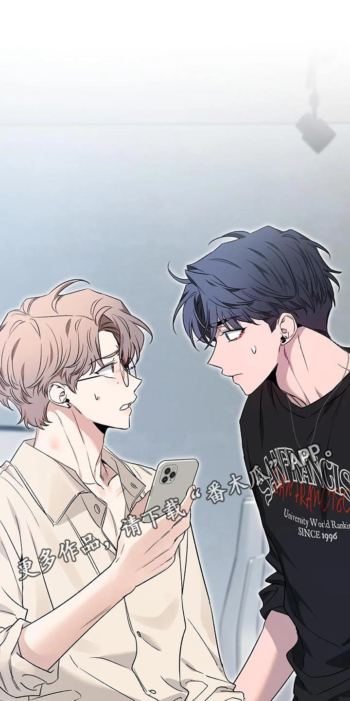 第159章：【第二季】单纯28