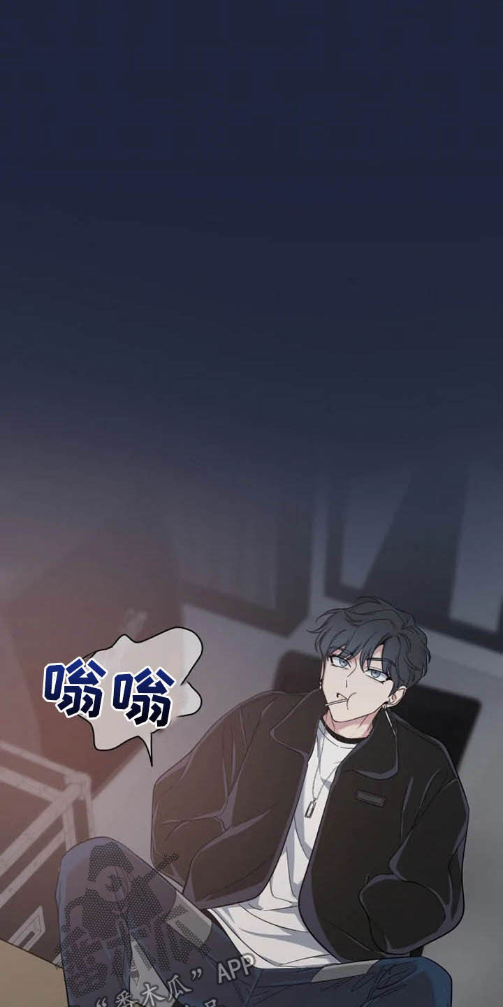 第99章：【第二季】尝试11
