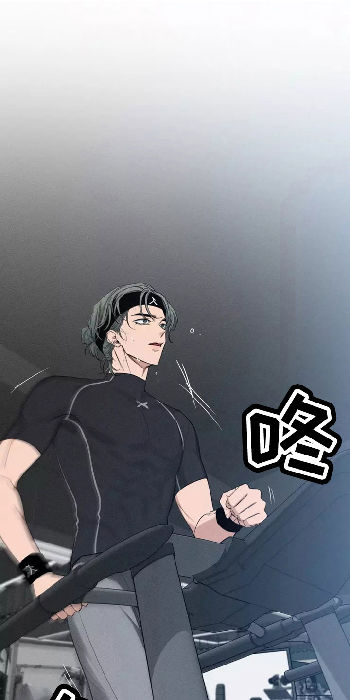 第127章：【第二季】周末情侣15