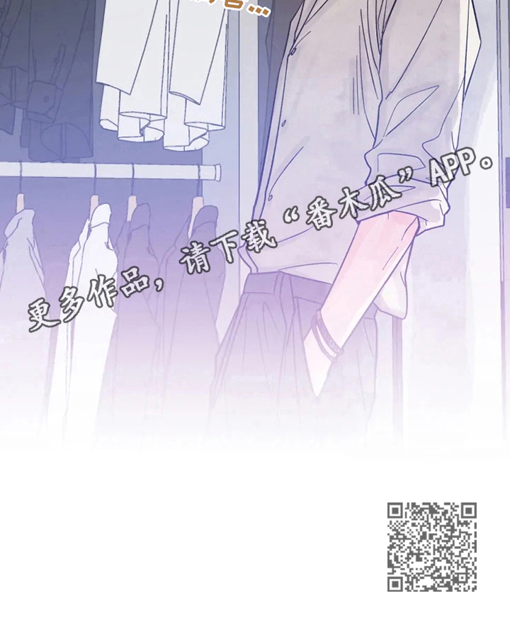 第11章：盛世美颜6