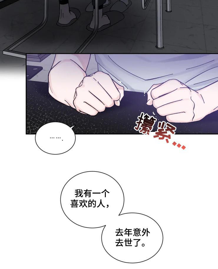 第44章：意义重大7
