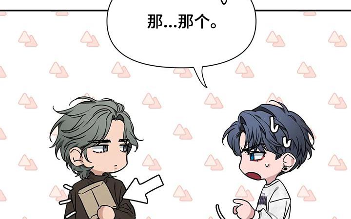 第164章：【第二季】是什么15