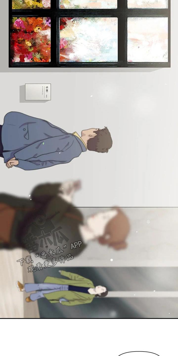 第166章：【第二季】介绍7
