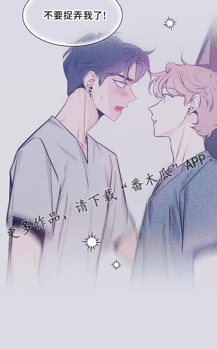 第128章：【第二季】主题43