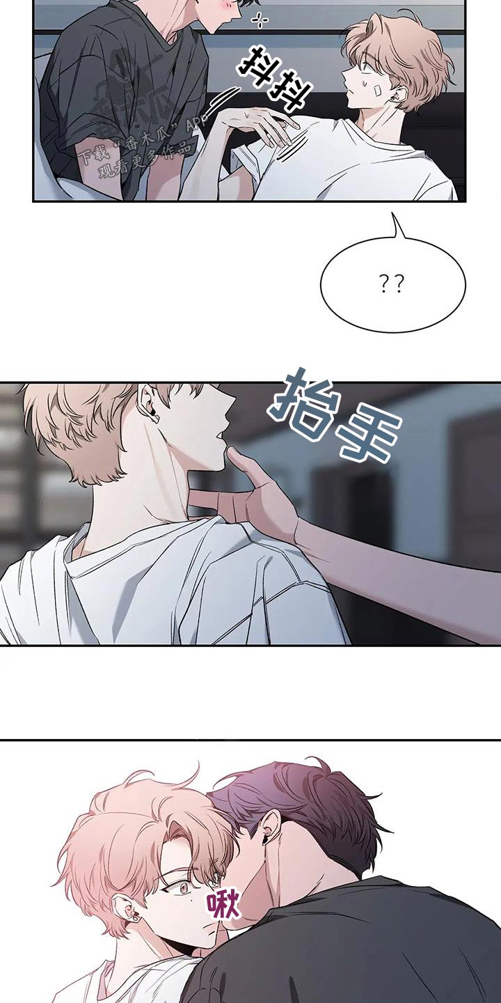 第155章：【第二季】醒醒12