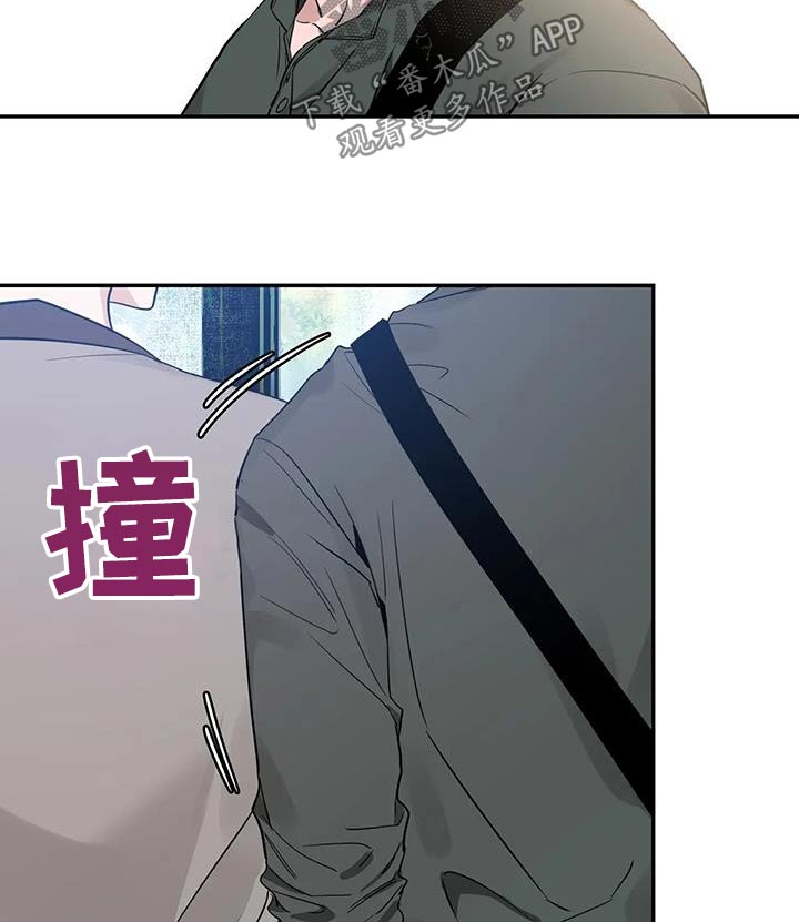 第167章：【第二季】作品23