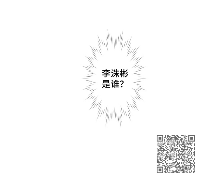 第4章：解围6