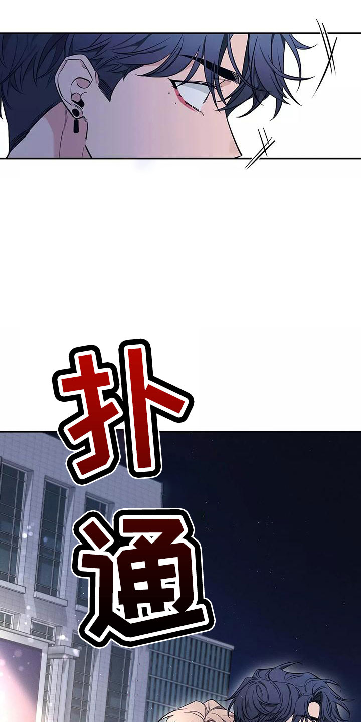 第132章：【第二季】一起回家10