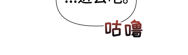 第143章：【第二季】痴情剧28