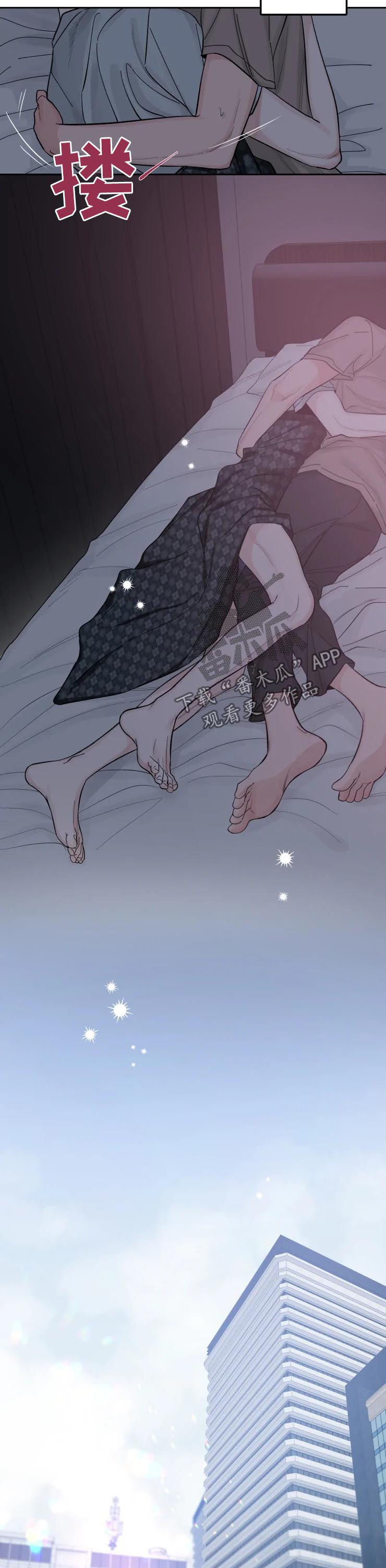 第55章：不会丧气6