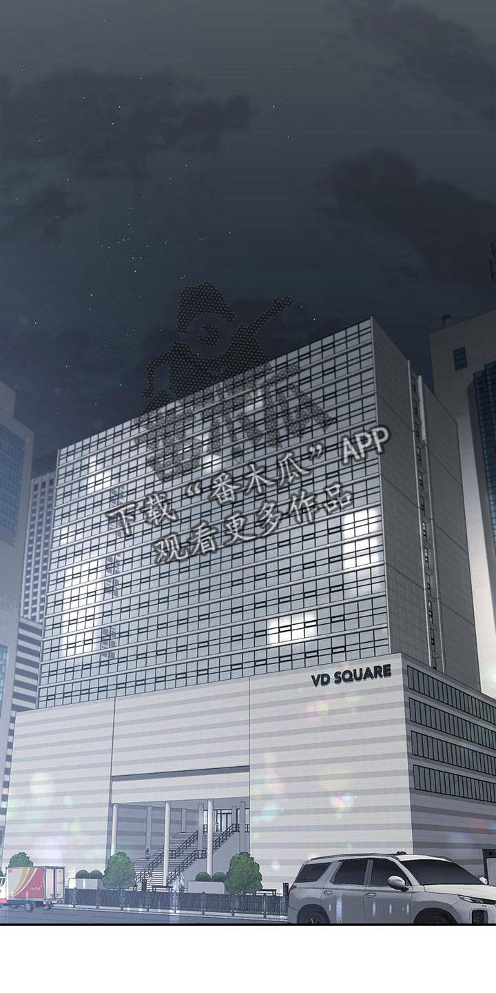 第133章：【第二季】剪不断理还乱19