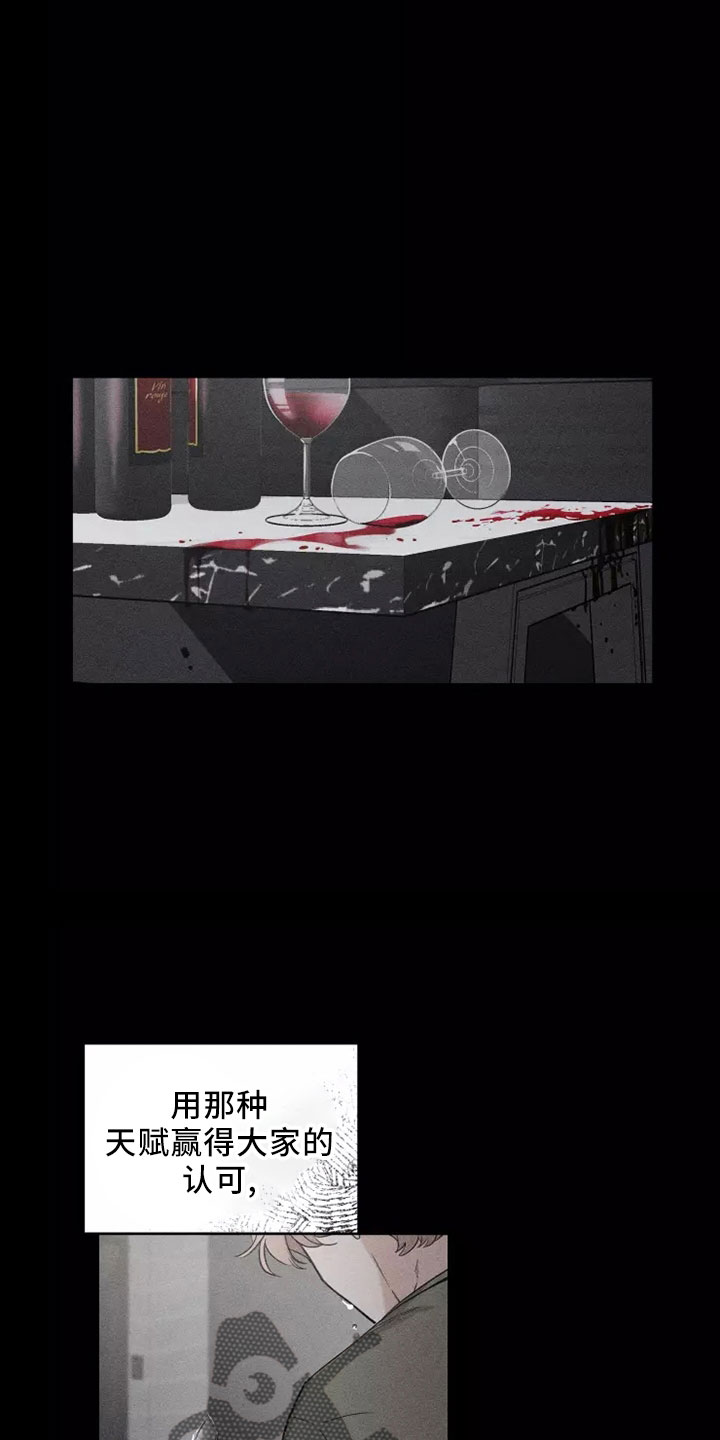 第127章：【第二季】周末情侣9
