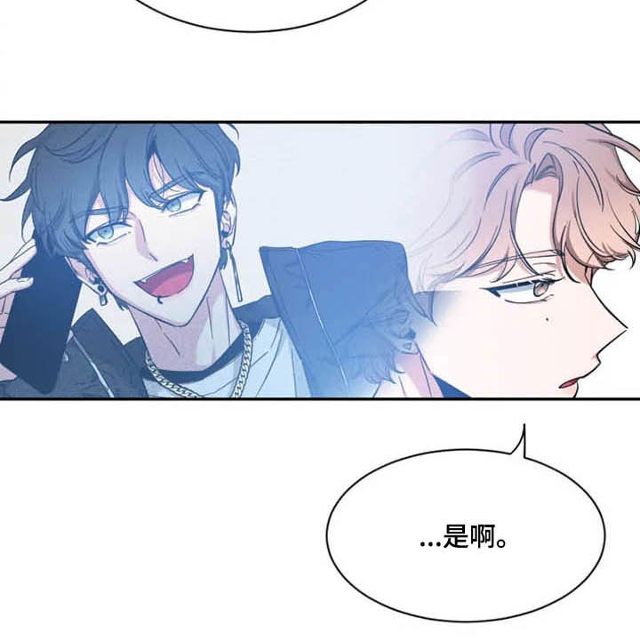 第101章：【第二季】我认真的10