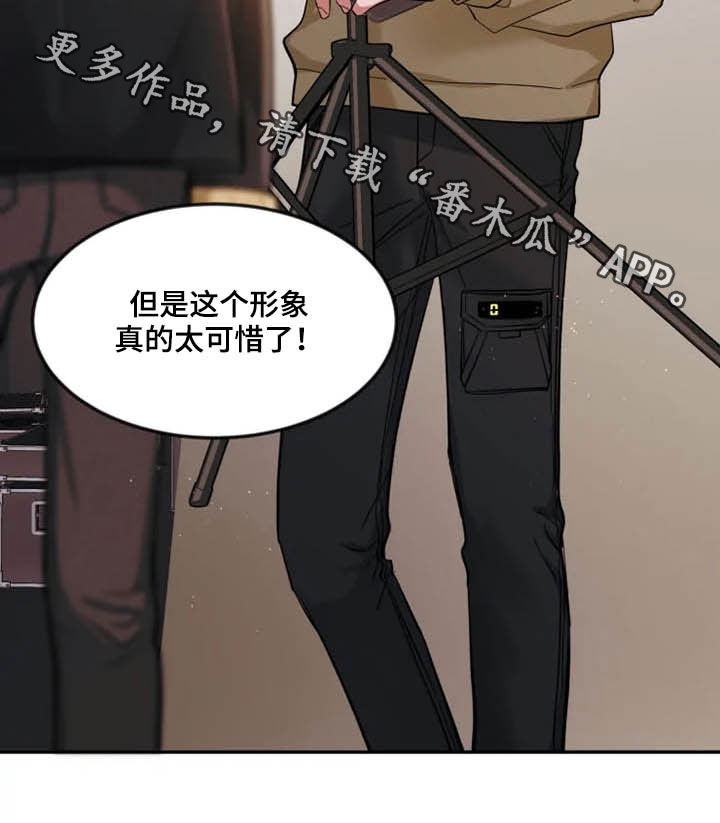 第91章：【第二季】太可惜了19