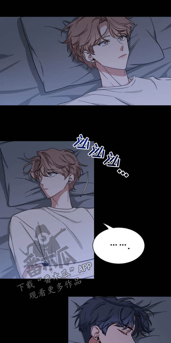 第84章：【第二季】占有欲8