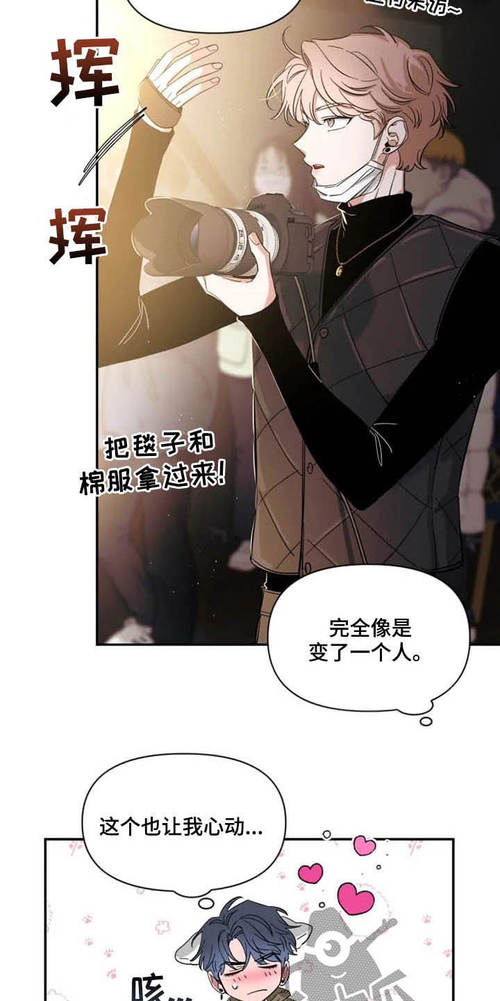 第91章：【第二季】太可惜了1