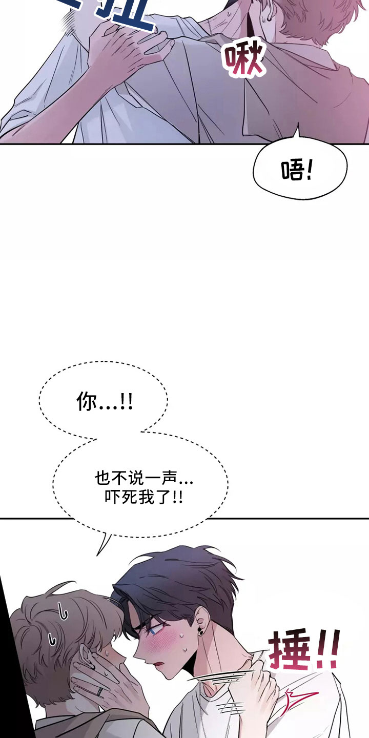 第128章：【第二季】主题24