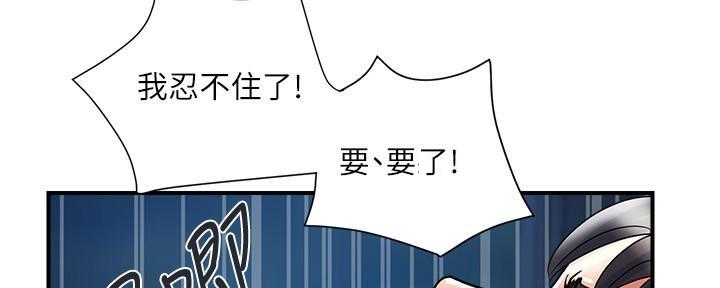 第39话66