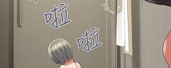 第44话40