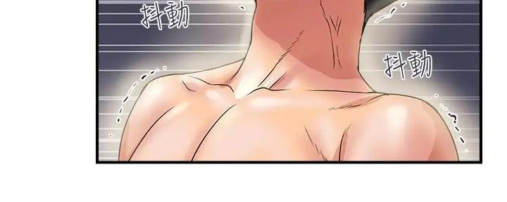 第49话124