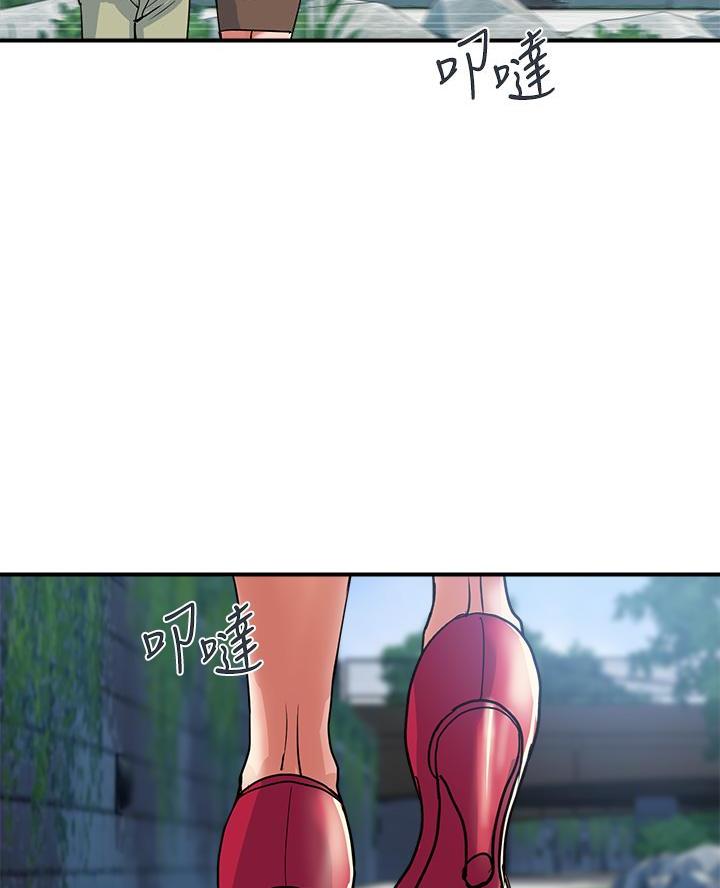 第69话38