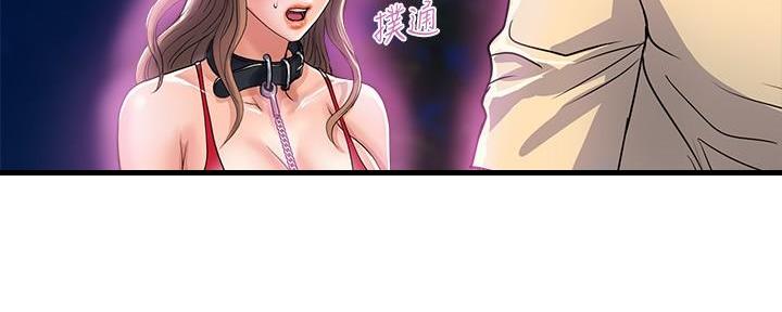 第32话28