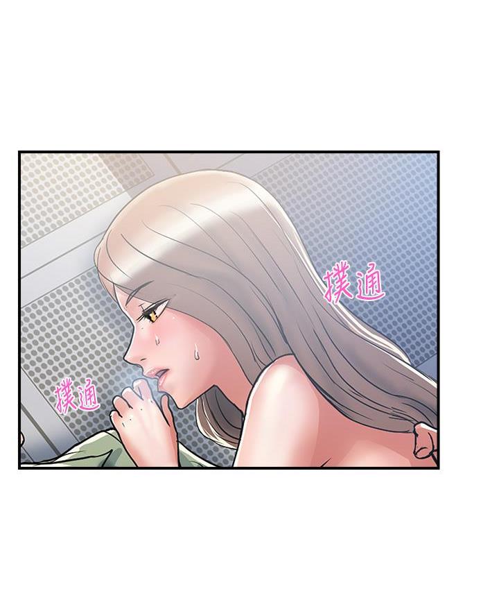 第74话4
