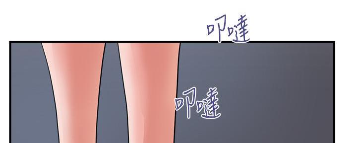 第60话94