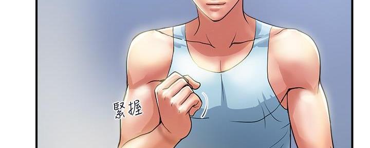第39话82