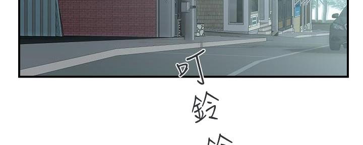 第29话83