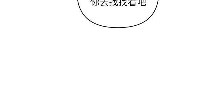 第44话15
