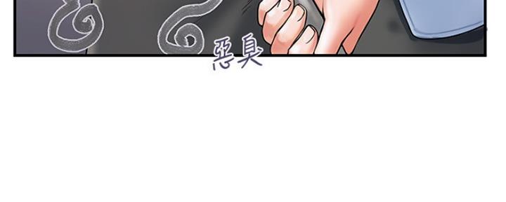 第2话9