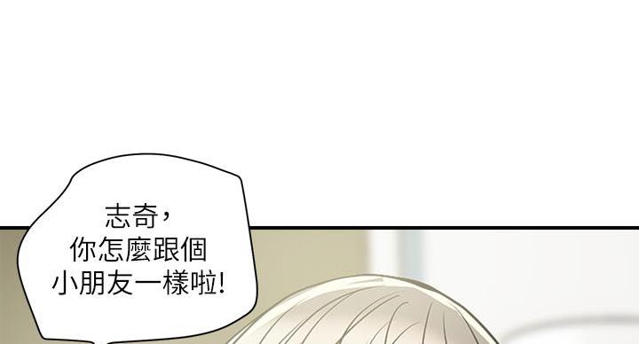 第61话125