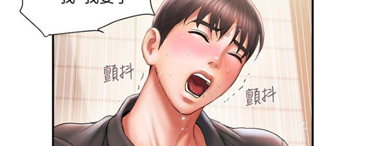 第5话72