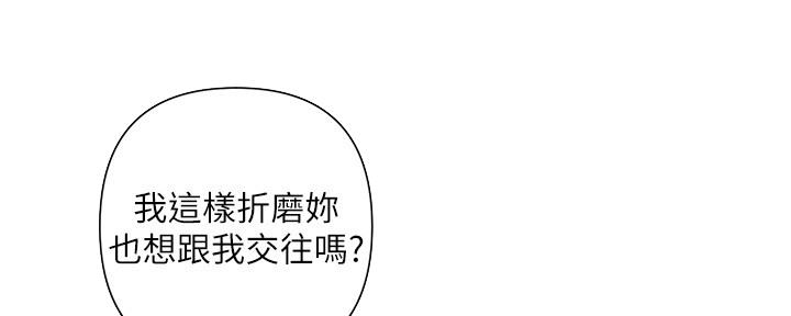 第26话55