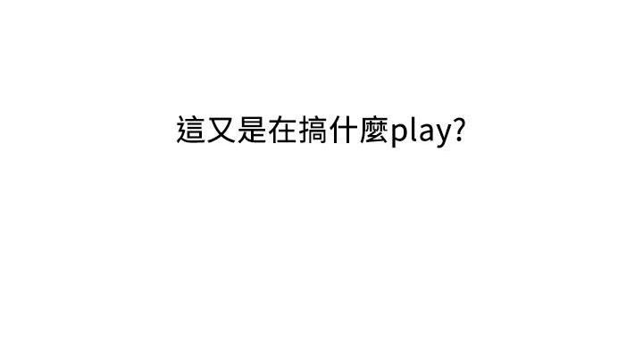 第61话111