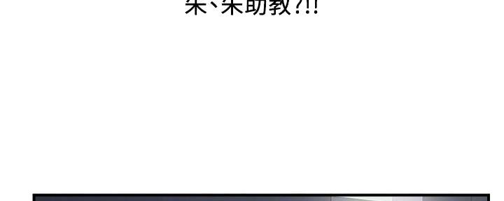 第44话42