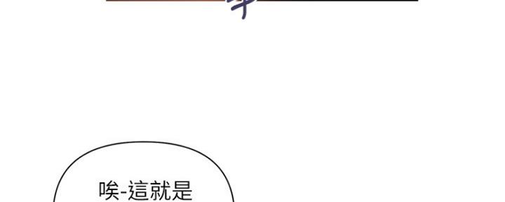 第2话35