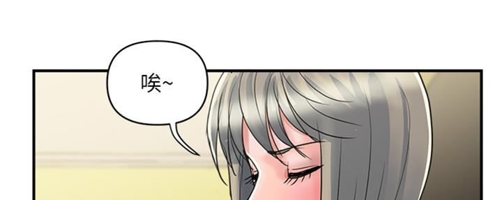 第58话45