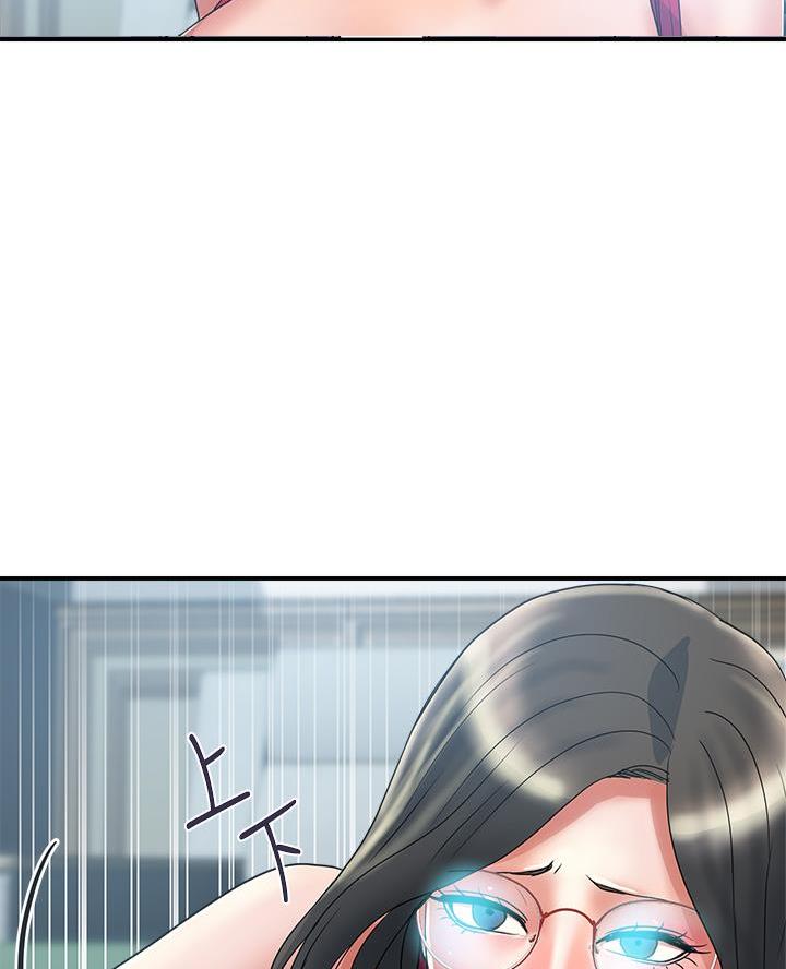 第71话5