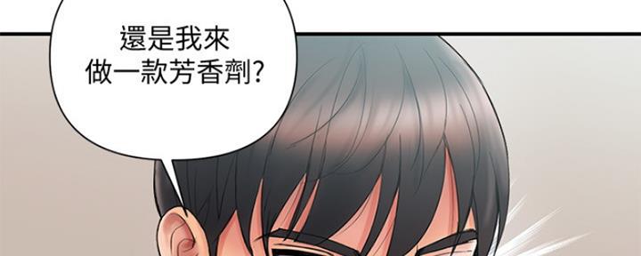 第2话78