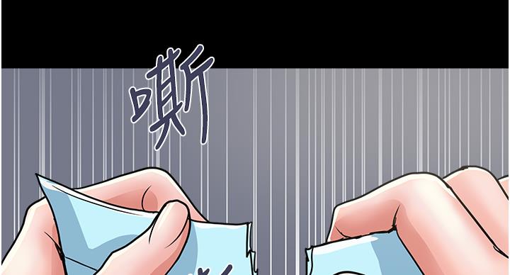 第62话99