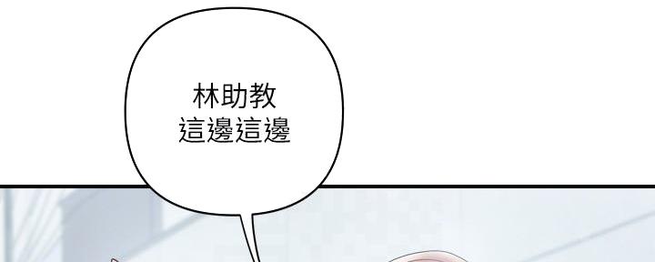 第30话11