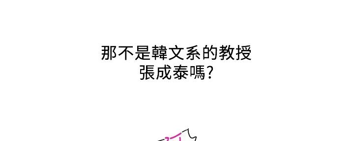 第23话39