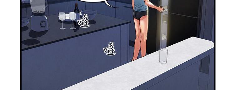第39话76